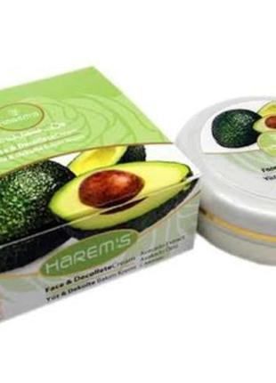 Крем для ухода за кожей лица и шеи harems avocado 125 мл