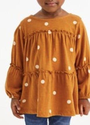 Реглан кофта next на 3-4 года