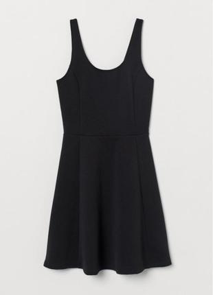 Черное кэжуал платье /basic