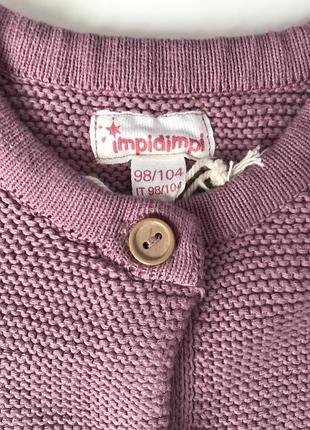 Светр impidimpi 3