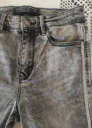 Джинси скіні+кофтинка