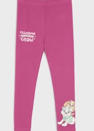 Лосины леггинсы с начесом 110 116