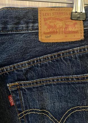 Шорти levi’s