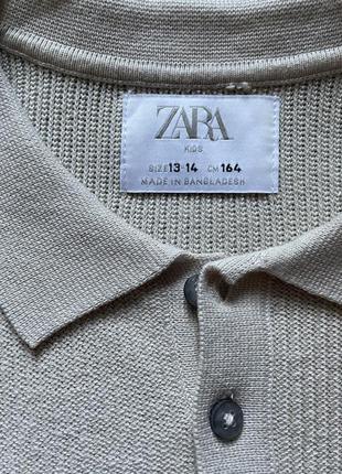 Бежева кофта zara kids4 фото