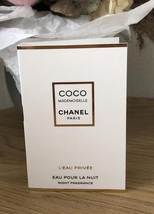 Парфюмированная вода chanel