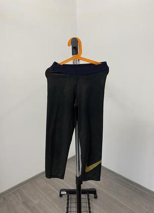 Спортивні жіночі женские бріджі бриджи капрі для бігу для спорта найк nike