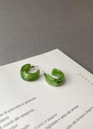 Серьги