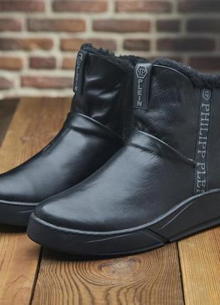 Стильные черные мужские ботинки зимние,гги, бобы короткие, кожаные/кожа-мужская обувь на зиму