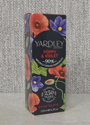 Yardley poppy &amp; violet 125 мл для жінок (оригінал)