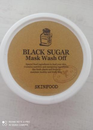 Skinfood black sugar mask1 фото