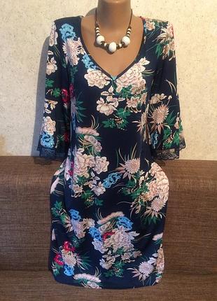 Ошатна сукня з трикотажу