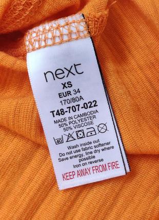 Тонка яскрава оранжева спортивна футболка active з віскозою xs-s6 фото