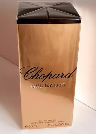 Oud malaki chopard, парфум для чоловіків та жінок, 80ml