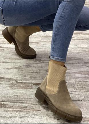 Ботинки женские, ботинки