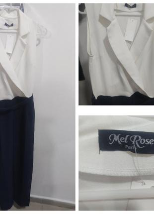 Mel rose paris комбінезон жіночий