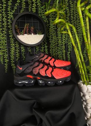 Nike  air vapormax plus