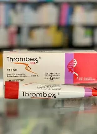 Thrombex dna тромбекс дна гель 40 гр єгипет