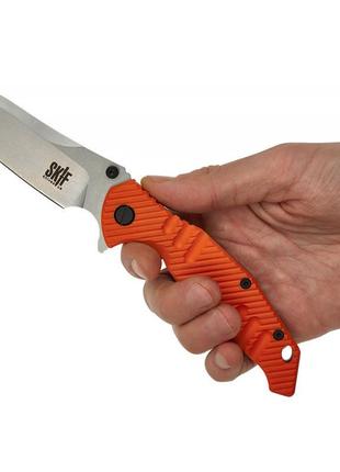 Складной нож с клипсой skif adventure ii sw orange