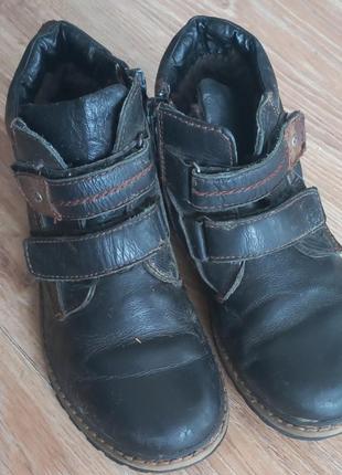 Зимние ботинки кожа