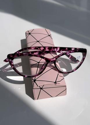 Женские очки с диоптриями , очки для чтения , широкий выбор диоптрий рмц 62-64