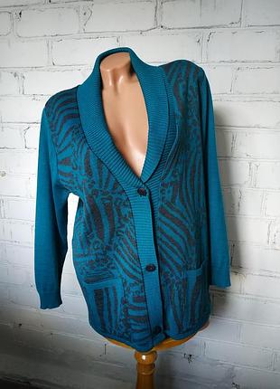 Кардиган на гудзиках/вовна мериноса 50%
