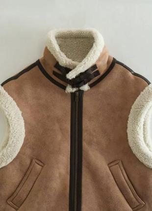 Жилет, мрдель 2023