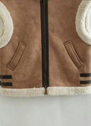 Жилет, мрдель 2023