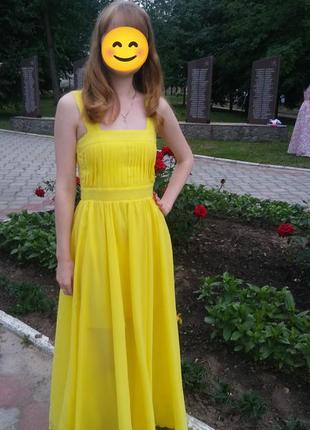 Праздничный длинный сарафан