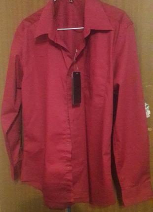 Сорочка чоловіча