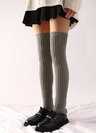 Женские гетры за колено в рубчик теплые 5529