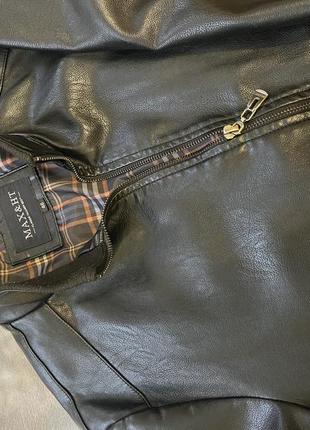 Шкіряна чоловіча куртка