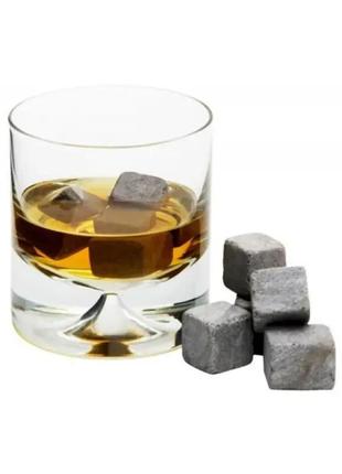 Камни для виски whiskey stones mini