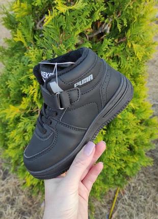 Новинка зимы 2024р. детские утепленные хайтопы/кроссовки/ботинки (зимние) для девочек