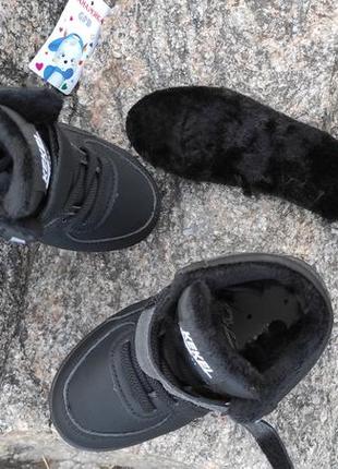 Новинка зимы 2024р. детские утепленные хайтопы/кроссовки/ботинки (зимние) для девочек