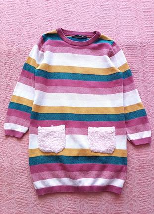 Теплое платье