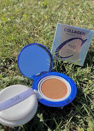 Кушон tuz collagen 2 в 1 (у комплекті з додатковим рефілом) 02-natural skin (натуральний)