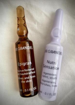 Dr.grandel epigran ampoule,nutri sensation, сыворотка, nike,элитный проф концентрат, сыворотка, крем, маска, интенсивный антивозрастной , лифтинг