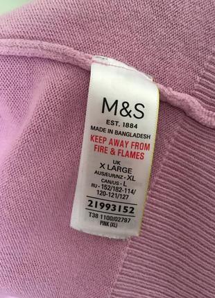 Кардиган «m&amp;s»7 фото