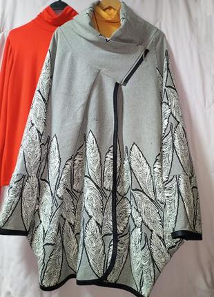 Супербатал!шикарный трикотажный кардиган в стиле бохо, 62-66разм, нидерланды.