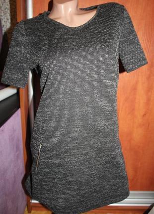 Платье миди  papaya