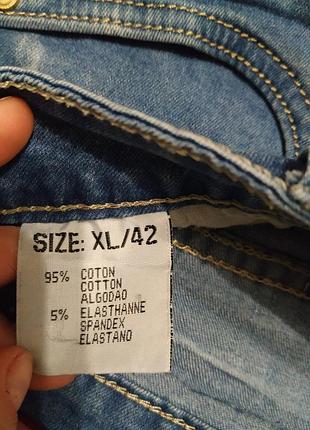 Джинси 4