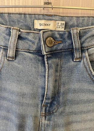 Джинси skinny