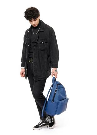 Чоловічий рюкзак sambag zard lst - синій + відділення для ноутбука5 фото