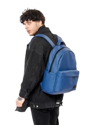 Мужской вместительный рюкзак sambag zard lst - синий+ отделение для ноутбука3 фото
