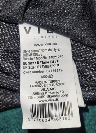 Сукня vila zara h&m mango bershka2 фото