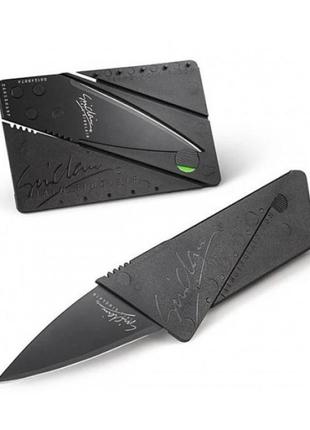 Ніж-кредитка з неіржавкої сталі card sharp