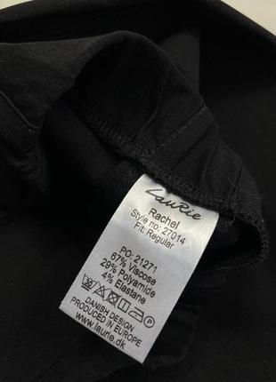 Черные базовые брюки эластичные laurie s8 фото