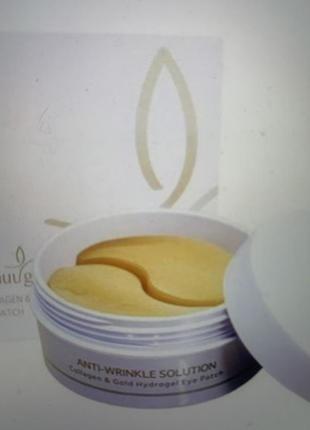 Гідрогелеві корейські патчі під очі з колагеном і золотом beauugreen collagen & gold hydrogel eye patch2 фото