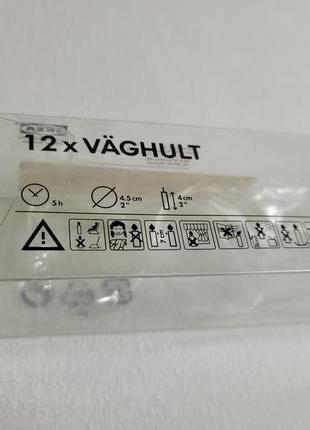 Набор свечей ikea väghult голубые синие парафиновые свечи