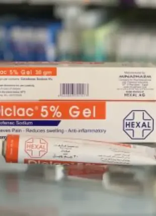 Diclac gel дилак 5% гель диктофенак 30 г египет